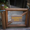 rangers_only: Offer private member-only areas